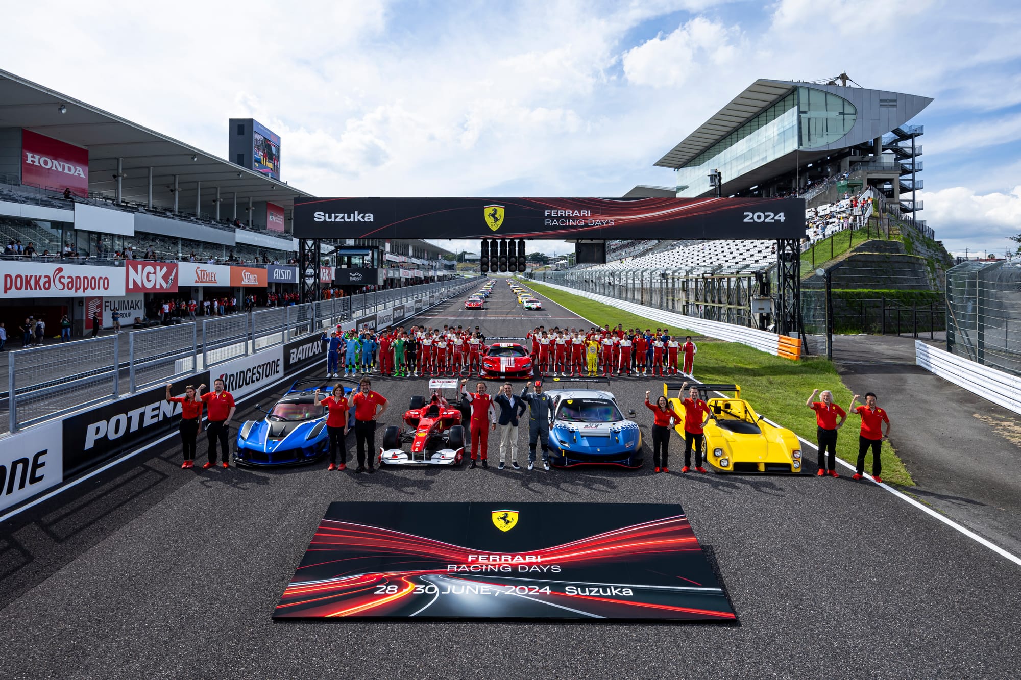 フェラーリ・レーシング・デイズ2025が6/21(土)・22(日)にFSWで開催！ グランドスタンドとイベント広場を一般に無料開放