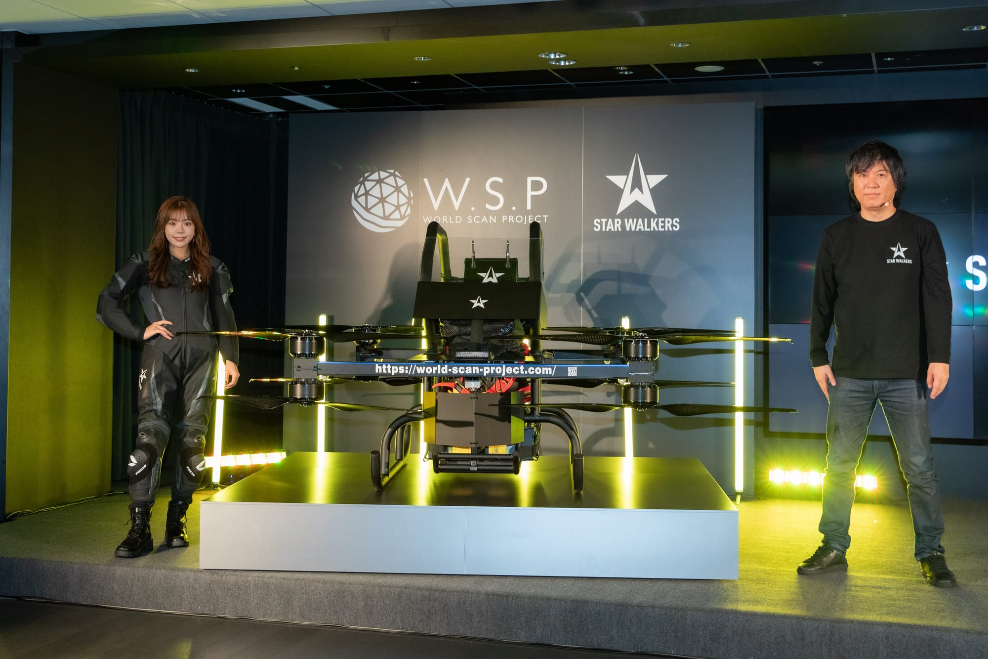 【STAR WALKERS】 誰もが空を楽しめる未来が今、始まる