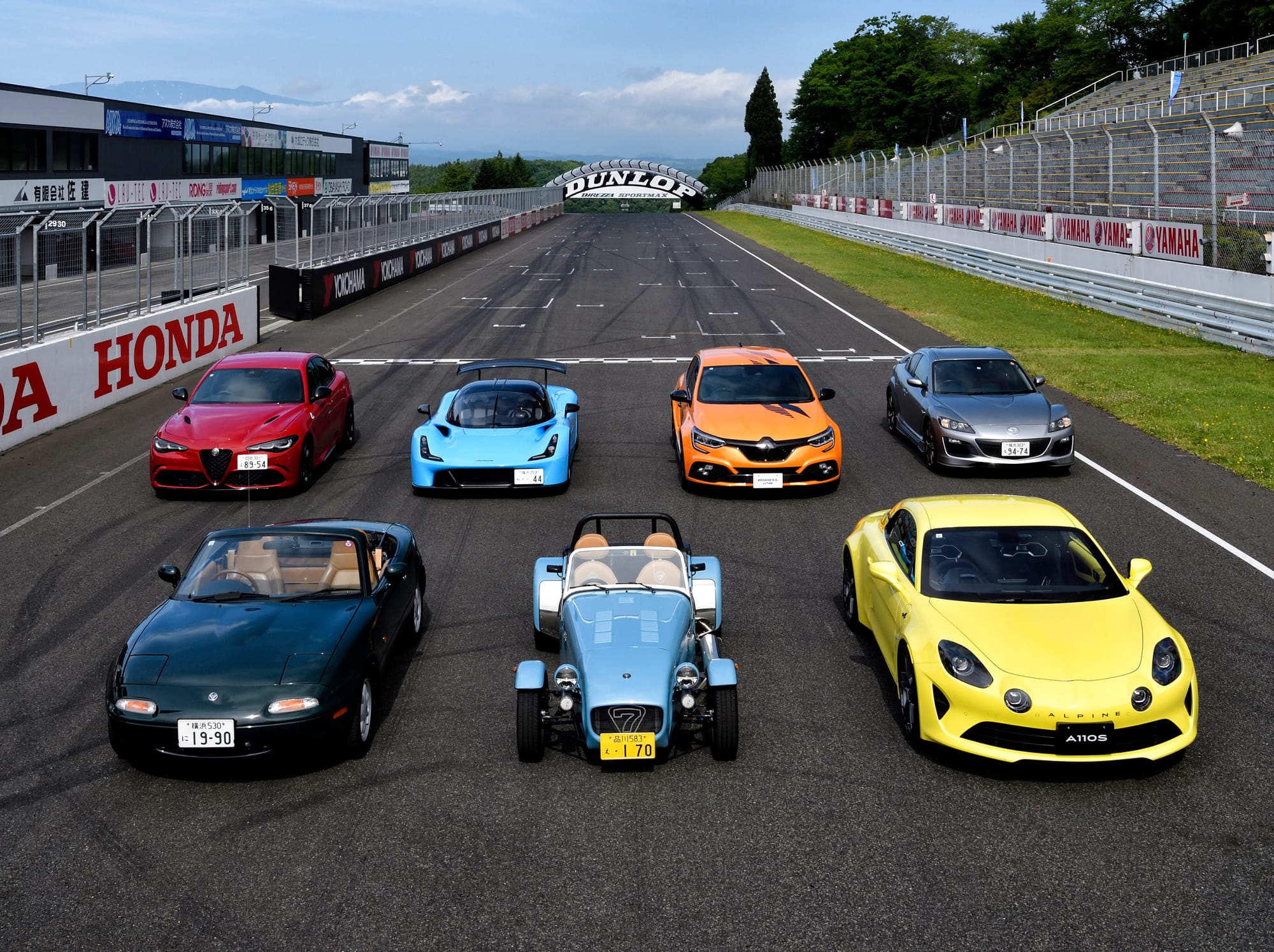 【お詫びとお知らせ】