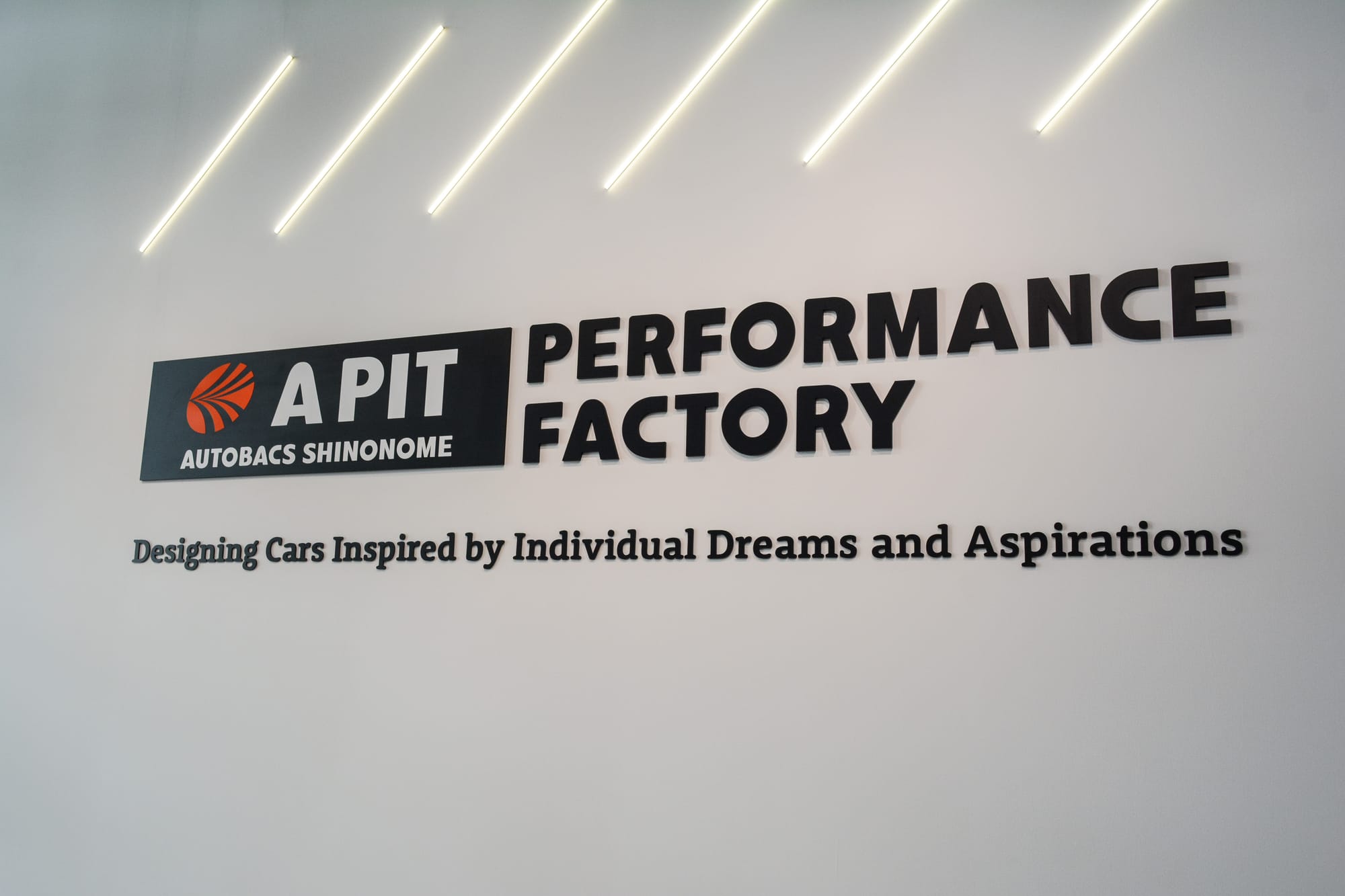 【Tipoニューイヤーミーティング出展社情報】アバルト＆スイスポのスペシャリスト！ 「A PIT パフォーマンスファクトリー」とは？