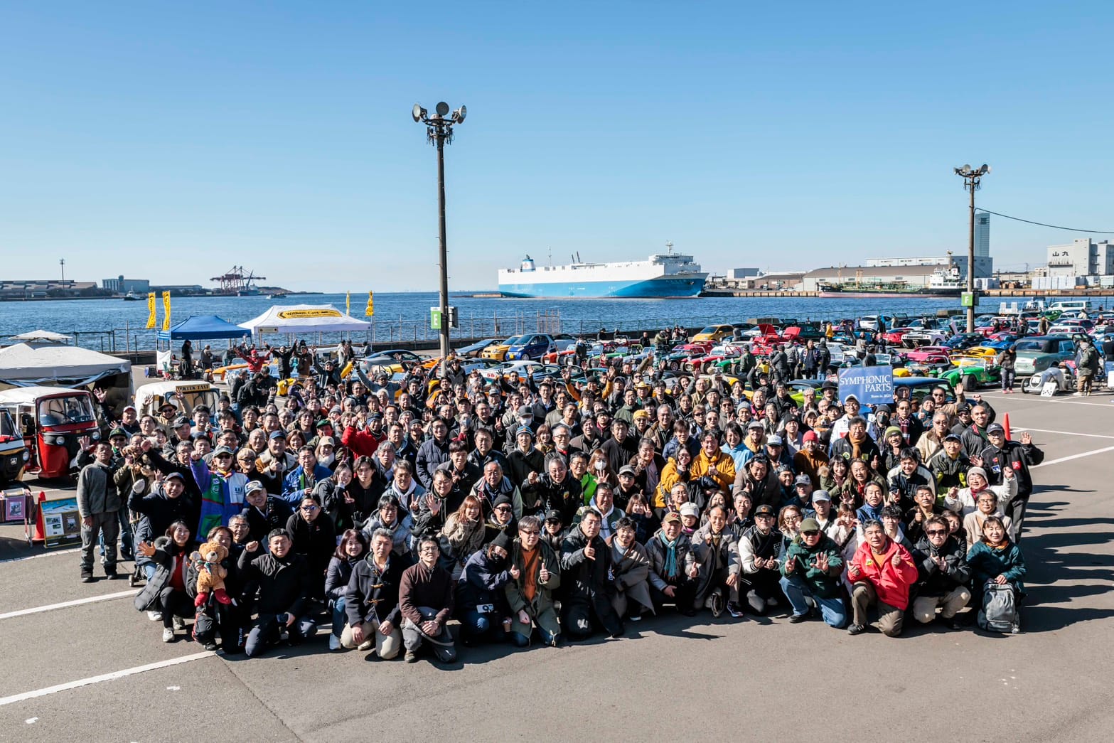 【満員御礼】Tipoニューイヤーミーティング with CIAO! FesTrico 2026に300台超のクルマが集った！